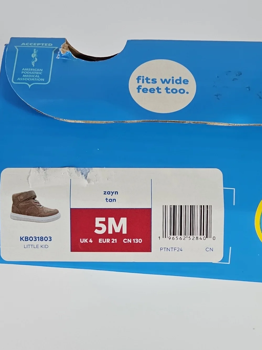 Stride Rite 360 Zayn Toddler High Top Sneakers Boots Fall Tan Brown Size 5M NWT